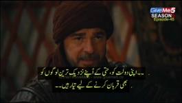 Dirilis Ertugrul - Season 05 Episode 46